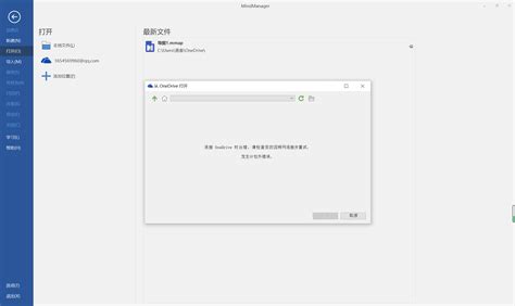 吾爱破解52pojie.cn宣布闭站调整 加强版权保护力度