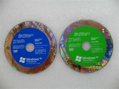 Windows XP SP3 HOME PRO は「DVD」メディアです FRESH FIELD PC ショップ よもやま雑記