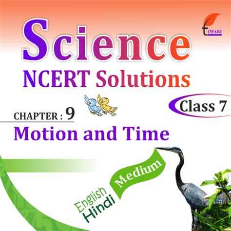 Class 7th Chapter 9 Science 的图像结果