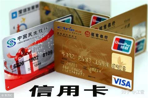 信用卡怎么提高额度 信用卡提额度最快的方法介绍-股城消费