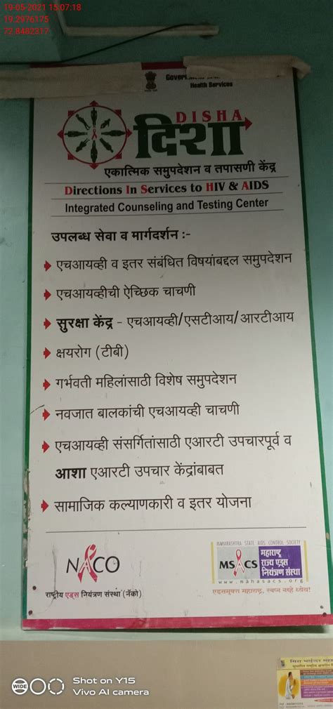 NABL M(EL)T Labs Program - Dashboard