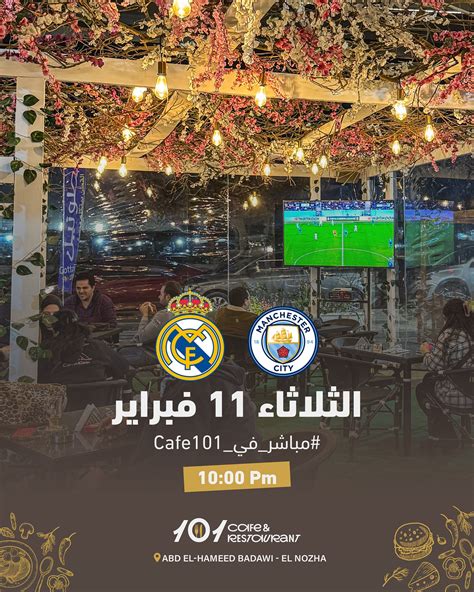 101 Café & Restaurant (@restaurant101cafe) • Instagram photos and videos