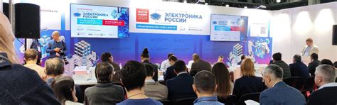 Интерес к пастам низкотемпературного спекания на профильной выставке ...