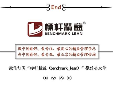 ODS 8 的图像结果