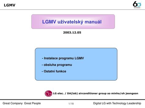 Lgmv Connection Cable 的图像结果