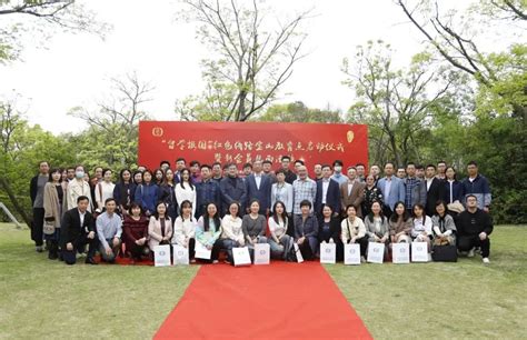 “留学报国”红色路线宝山教育点正式启动，上海市欧美同学会首批新会员实地打卡_欧美同学会