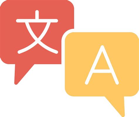 Language Icon 的图像结果