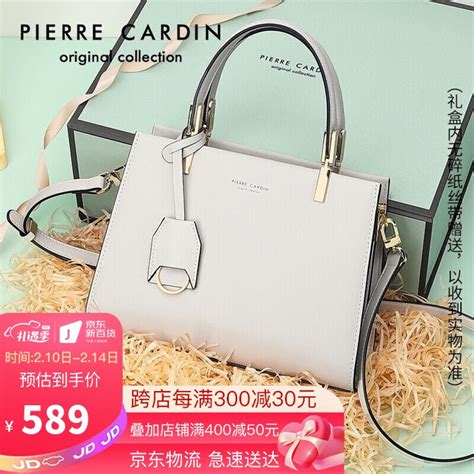 包包店买什么礼物最新素材