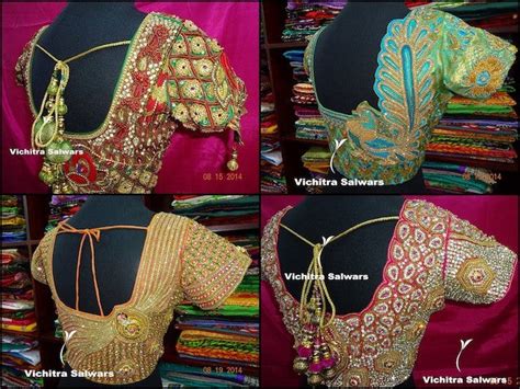 Boutique of the month - August'14 – Shopzters