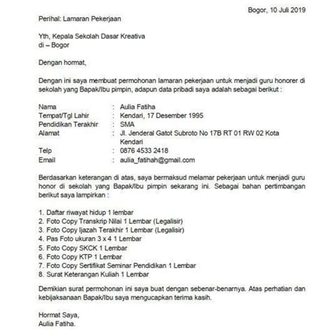 Image result for Computing Assignment