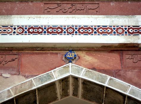 Mihr Banu’s Bazaar