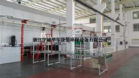 滁州二手流水线厂电镀设备回收_中科商务网