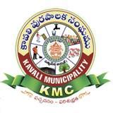 Commissioner & Director of Municipal Administration