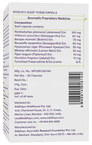 Siddhayu Sleep Yogue Capsule 60 - Uses, Side Effects, Dosage, Price ...