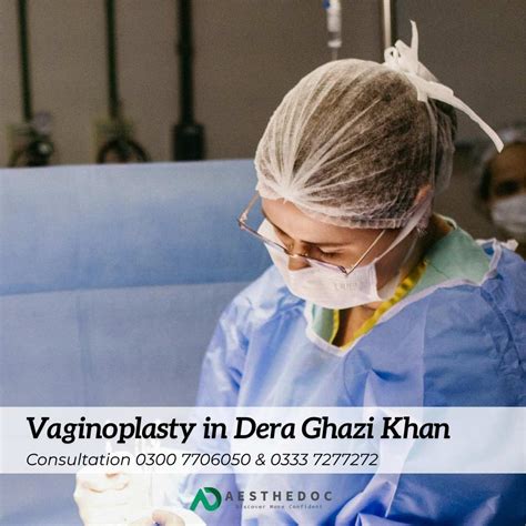 Vaginoplasty in Dera Ghazi Khan | Surgical Vaginal Tightening