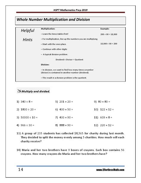 Image result for Hspt Math