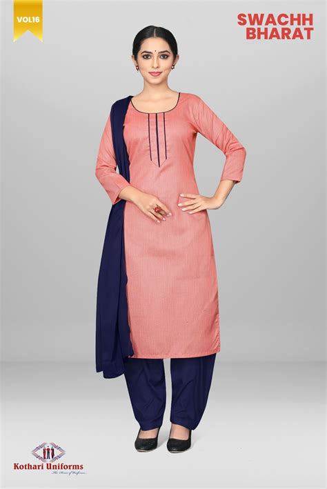 Swachh Bharat - CCSBW6 | KOTHARI UNIFORMS | Uniform Sarees