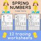 Spring Time Math Worksheets 的图像结果