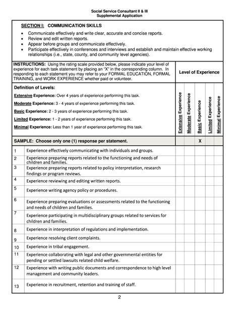 Fillable Online cdss ca SUPPLEMENTAL APPLICATION - CDSS Fax Email Print ...
