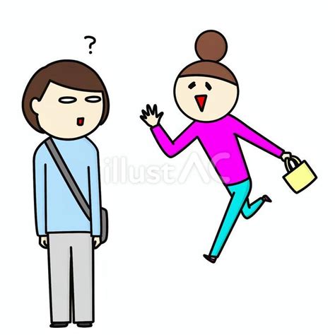 Image result for How to Get Last in Array Java