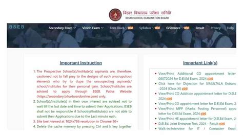 BSEB Bihar Board 10th, 12th Exam 2025 Dummy Admit Card: बिहार बोर्ड ने ...