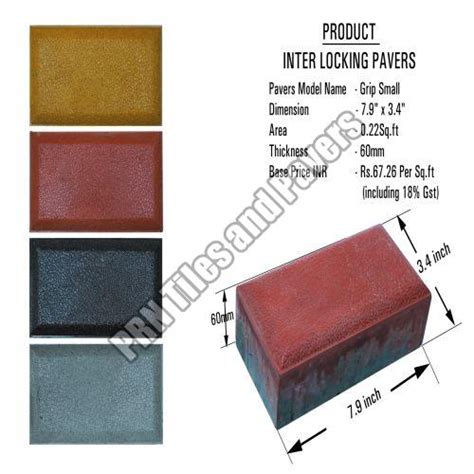 Small Grip Interlocking Paver Blocks Manufacturers and Suppliers from ...