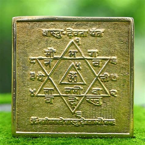 Shree Vastu Devta Yantra – Divine Origin India