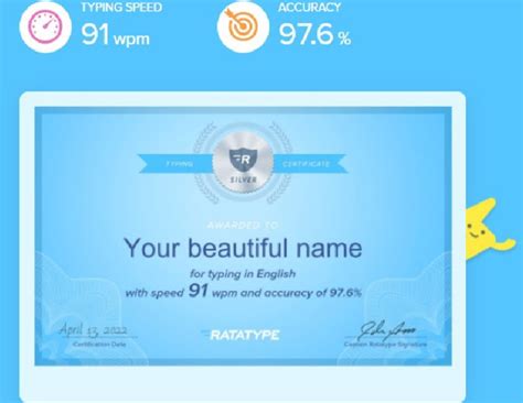 Typing Certificate | PDF