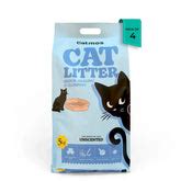 Buy Cat Litter Online in India | Odour Control & Easy Cleaning | Zigly