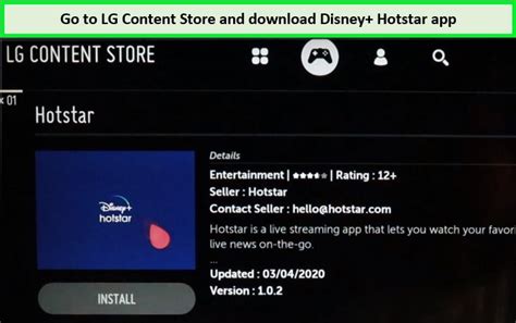 How to Get Hotstar on LG TV [Easy Guide 2024]