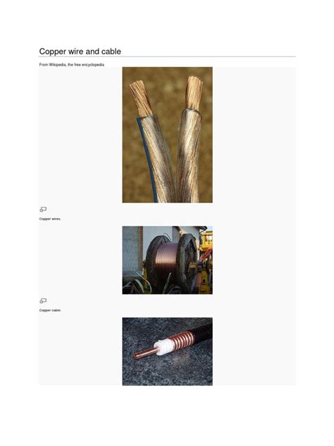 Conductor 的图像结果