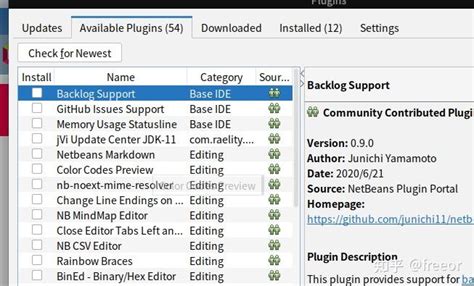 NetBeans Integrated MATLAB 的图像结果