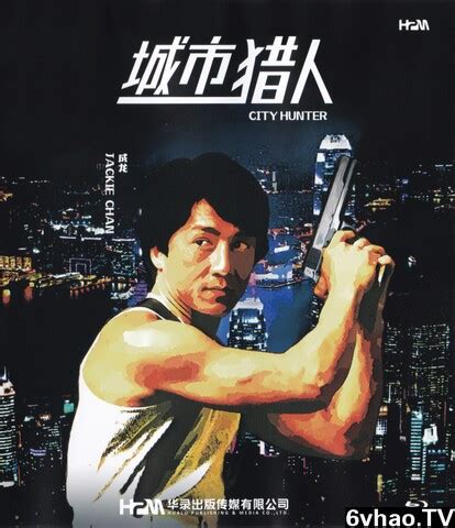 ⓿⓿ City Hunter (2018) - Hong Kong - Film Cast - Chinese Movie