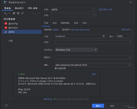 Image result for Datagrip SQLite