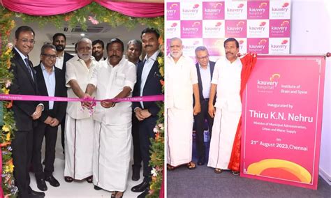 Kauvery Hospital inaugurates Institute of Brain and Spine