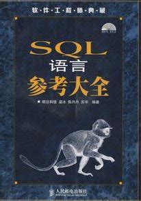 【SQL】SQL经典50题&答案 - 知乎