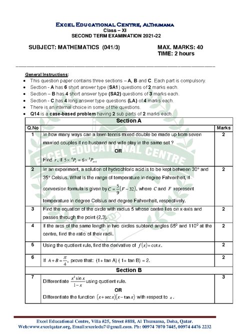 11BPS Second Term Final 3 - Excel Educational Centre, Villa #25, Street ...