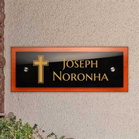 Teak Float Name Plate - Holy Cross – Housenama