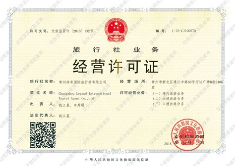 考取宜昌国际注册汉语教师证 满足世界人民中文学习意愿 - 哔哩哔哩