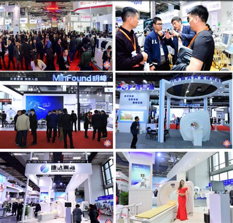 第 31 届浙江国际科研、医疗仪器设备技术交流展览会