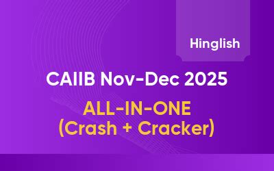 CAIIB Result 2025, IIBF CAIIB Dec Result and Scorecard Download Link