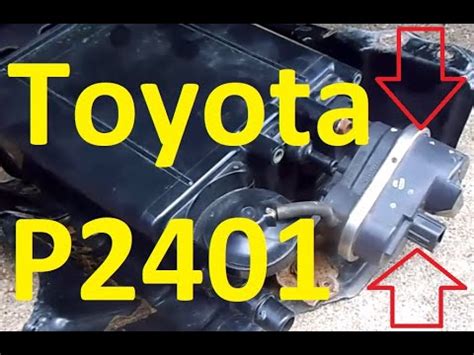 Engine Code P2401 的图像结果
