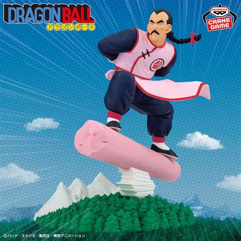 Banpresto Dragon Ball History Box Tao Pai Pai Figure – Nerdation