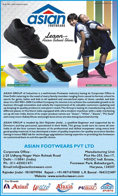 ASIAN FOOTWEARS PVT LTD | Footwear Manufacturers In India | Stationery ...
