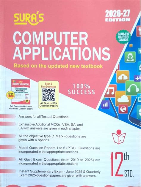 Routemybook - Buy 12th Sura Computer Applications Guide [Based on New ...