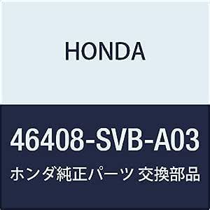 Genuine Honda (46408-SVB-A03) Brake Master Cylinder Power Tube Assembly ...