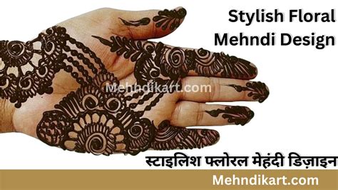 Image result for Mehndi Design Simple Video Tutorial
