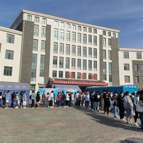 2020年内蒙古包头普通高中学业水平考试成绩查询入口