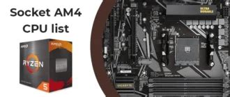 Lists of AMD Processors by Socket Type