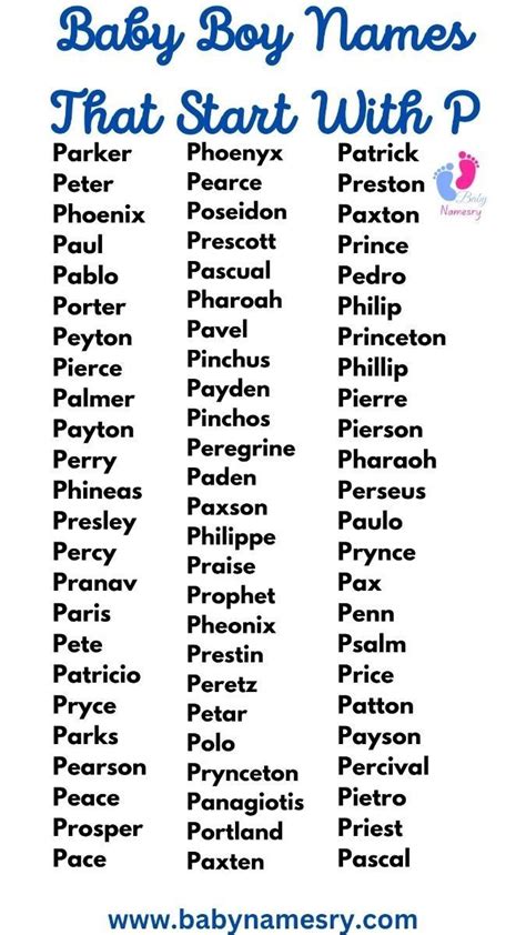 🔥 30+ Perfect Middle Names for Baby Boys Starting with 'P' 🔥 | Boy ...